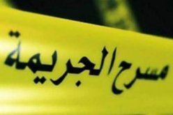 طفل عمره 10 سنوات يقتل آخر بآلة حادة في مشتة “الصنهاجة” بالطارف!