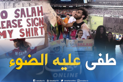 بالصور.. صلاح يخطف الأضواء من محرز بمدينة “نيويورك”