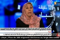 168 حالة طلاق يوميا..هل أصبحت جلسات الصلح لا تقدم حلول..؟