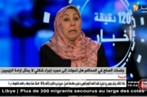 168 حالة طلاق يوميا..هل أصبحت جلسات الصلح لا تقدم حلول..؟