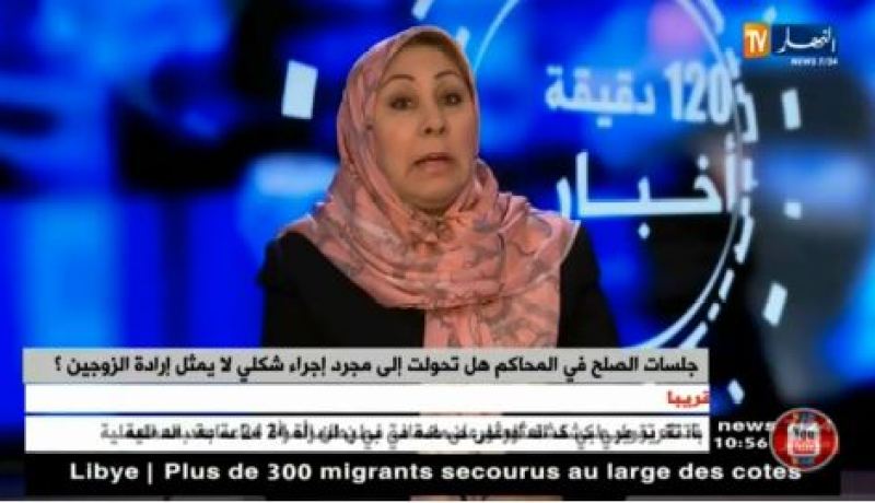 168 حالة طلاق يوميا..هل أصبحت جلسات الصلح لا تقدم حلول..؟