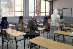 12 منحة دراسية بمعهد الإعلام الآلي بـ35 مليون