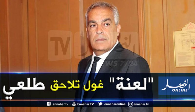 بوجمعة طلعي أمام المحكمة العليا غدا