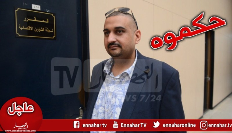 الأمن يوقف طليبة داخل منزل في الوادي