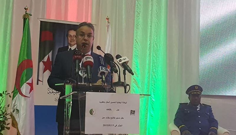 طمار: توزيع أكثر من 40 ألف سكن عبر 34 ولاية هذا الشهر