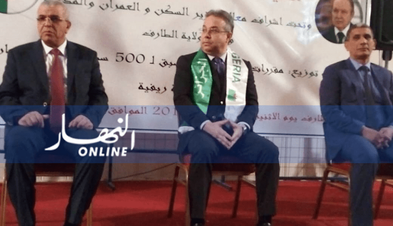 توزيع قرارات الإستفادة من 2869 سكن بالأغواط