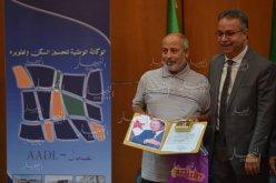 طمار يشرف غدا من بسكرة على العملية الثالثة لتوزيع 80 ألف سكن