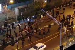 ارتفاع حصيلة قتلى الاحتجاجات في إيرن إلى 23 شخصا