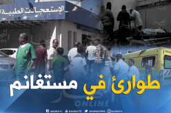 مصرع فتاة وإصابة 25 آخرين إثر تسمم مجهول الأسباب بمستغانم