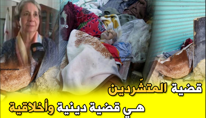 ” SDF “… ظاهرة “زدمت” علينا من الغرب