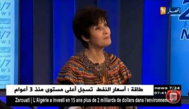 الفنانة القبائلية “ظريفة” تهنئ الشعب الجزائري بحلول السنة الأمازيغية