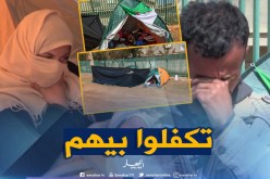 بعد بثها في “النهار”.. والي وهران يأمر رئيسة دائرة بطيوة التكفل بحالة العائلة الساكنة بـ “ڨيطون”