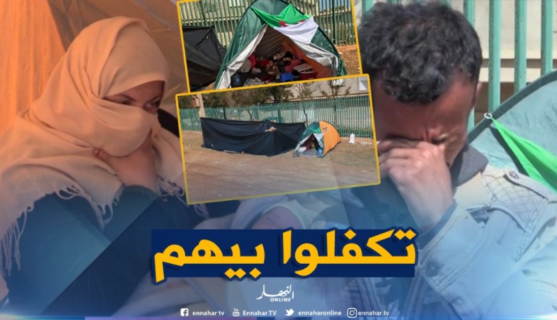 بعد بثها في “النهار”.. والي وهران يأمر رئيسة دائرة بطيوة التكفل بحالة العائلة الساكنة بـ “ڨيطون”