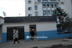 الحجز والمتابعات القضائية لـ 122 ألف لم يقدّموا اشتراكات “كاسنوس”