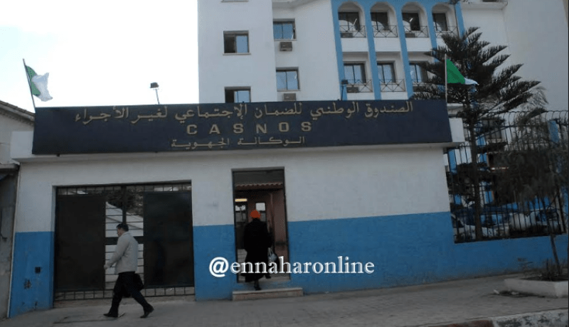الحجز والمتابعات القضائية لـ 122 ألف لم يقدّموا اشتراكات “كاسنوس”