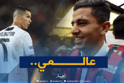 جوفنتوس يضع عطال ضمن أولوياته في الميركاتو الشتوي