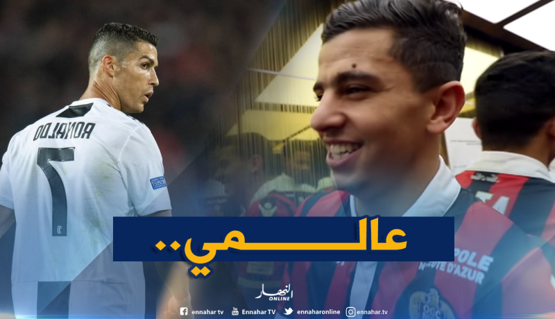 جوفنتوس يضع عطال ضمن أولوياته في الميركاتو الشتوي