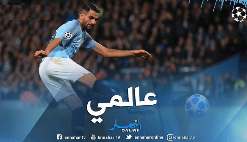 بالفيديو..محرز يسجل هدف عالمي في مرمى روثيرهام يونايتد
