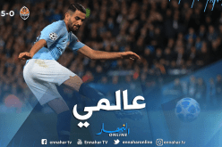 بالفيديو.. هدف عالمي لمحرز ضد شاختار في دوري الأبطال