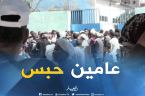 سنتين حبس نافذ لرئيس بلدية تيسمسيلت السابق بقضية قفة رمضان 2015