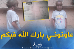 صلاح مكي …طفل أنهكه المرض بحاجة للمساعدة