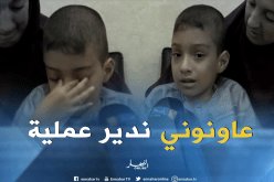 محمد مصاب بداء”سبينابيفيدا” يناشد المحسنين لإجراء عملية جراحية