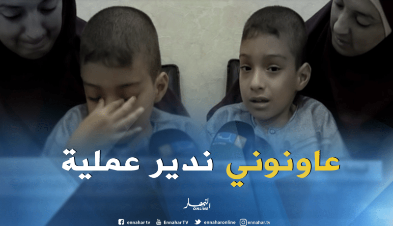 محمد مصاب بداء”سبينابيفيدا” يناشد المحسنين لإجراء عملية جراحية