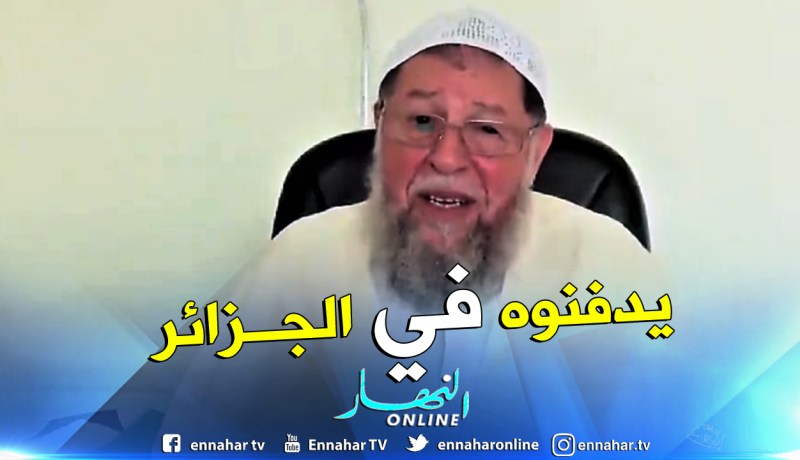 السلطات تسمح بنقل جثمانه إلى الجزائر.. جنازة عباسي مدني يوم الجمعة