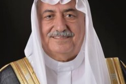 العاهل السعودي ينهي مهام وزير الخارجية عبد العزيز العساف