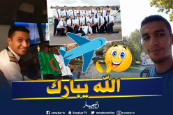ابن الوادي عبد الفتاح جبلون بن علي أول جزائري يتصدر دفعة الطيارين من جامعة أوكسفورد البريطانية 