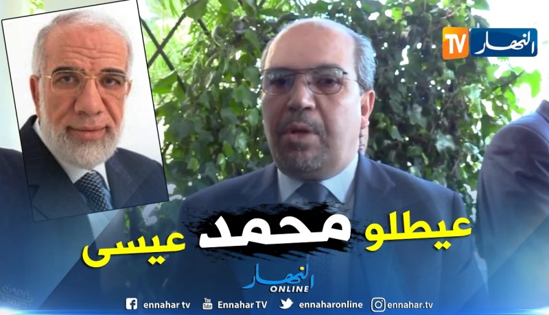 الداعية المصري عمر عبد الكافي في الجزائر هذا الجمعة