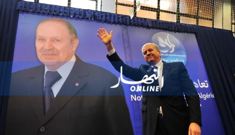 «إصلاحات سياسية واقتصادية غير مسبوقة سيقوم بها بوتفليقة»
