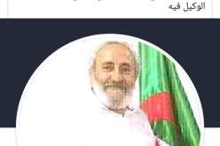 عثمان عريوات حي يرزق و يكذب الإشاعات