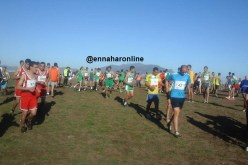 بالصور.. سباق العدو الريفي للمدارس العسكرية ببجاية