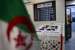 وكالة عدل: تمديد فترة البيع بالمزاد العلني للمحلات التجارية بحي 1500 مسكن بعين المالحة