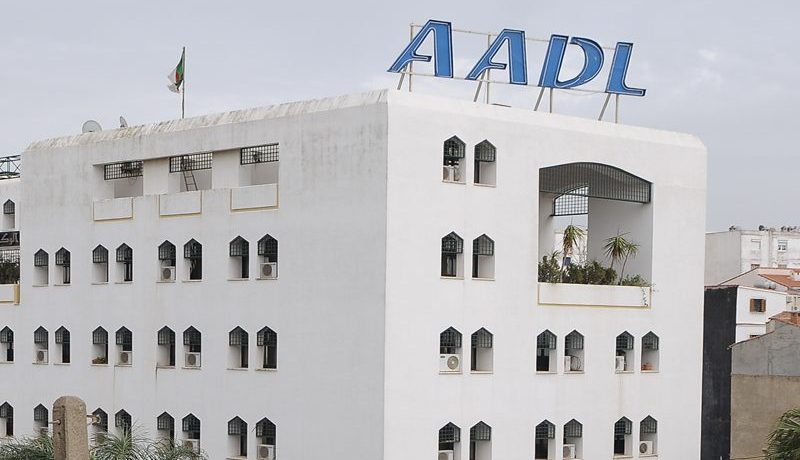 وكالة “عدل” توضح حول الصور المتداولة بموقع 2600 وحدة سكنية بالرتبة في قسنطينة