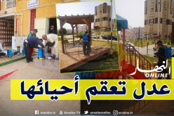 بالصور.. “عدل” تطلق أكبر عملية تعقيم لأحيائها لمواجهة كورونا