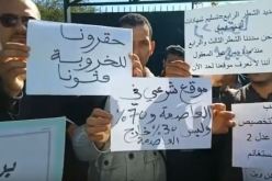 مكتتبو عدل يحتجون بسعيد حمدين بالعاصمة