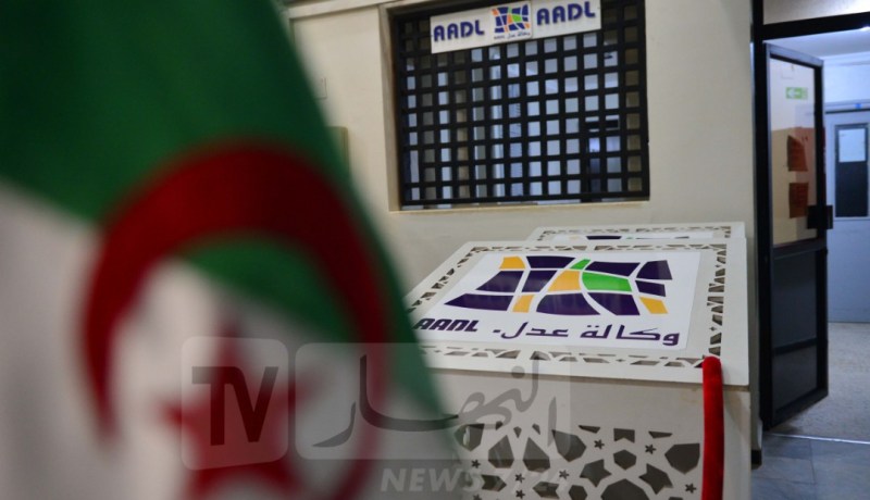 وهران: عدل تعلن عن بيع 158 محل تجاري بحي 1553/3000 مسكن بلدية مسرغين