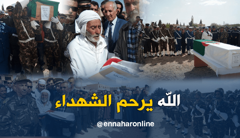 بالصور.. هكذا شيعت خنشلة شهيدها عدنان خالدي