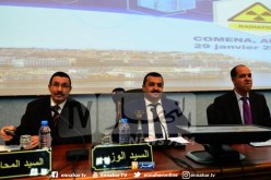 عرقاب: مخطط الحكومة القادم سيعطي رؤية واضحة للجزائريين بخصوص إستغلال الغاز الصخري