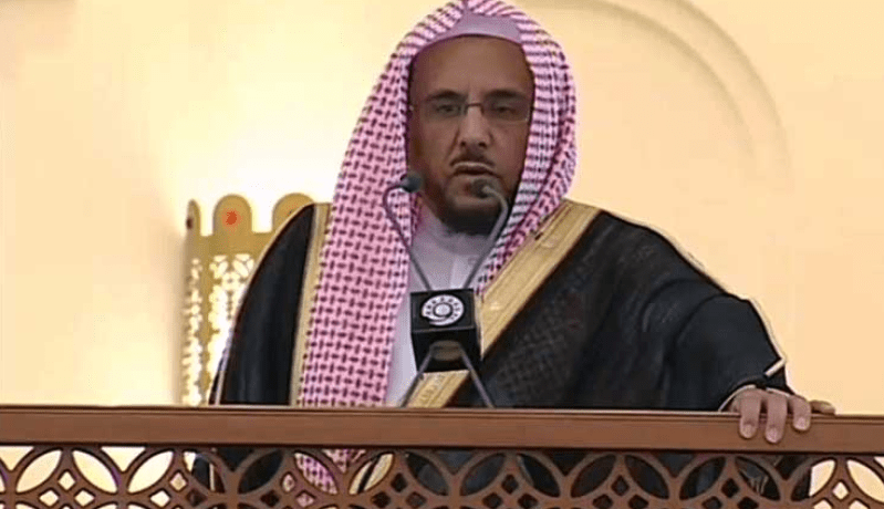 العاهل السعودي يكلّف الشيخ حسين بن عبد العزيز آل الشيخ إلقاء خطبة عرفة