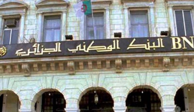 بنك BNA يطلق خدمتين جديدتين لفائدة زبائنه