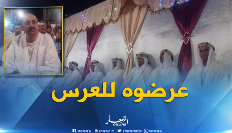 بالصور..وزير التجارة الأسبق يحضر حفل زفاف جماعي بغرداية