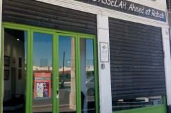 التشكيلي نورالدين بن عزوز يفوز بالمسابقة الوطنية السنوية للفنون التشكيلية