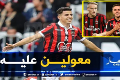 الروسونيري يفكر في عطال لتعويض كلابريا أو كنتي