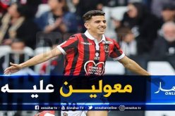 “نابولي” و”واتفورد” مهتمان بالتعاقد مع “عطال” !