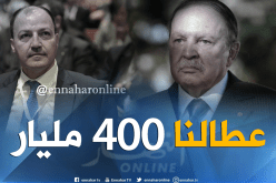 بالفيديو.. حطاب:”التحضير لألعاب البحر الأبيض المتوسط 2021 يبدأ من اليوم”