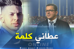 بالفيديو.. قاسي السعيد:”زطشي وعدني بمنحي الملالي إذا لم يحترف”