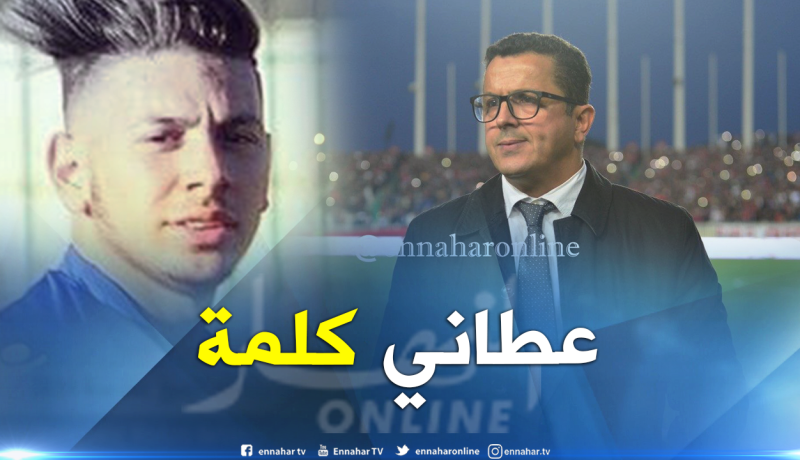 بالفيديو.. قاسي السعيد:”زطشي وعدني بمنحي الملالي إذا لم يحترف”